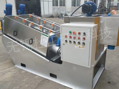 疊螺式污泥脫水機(jī)
