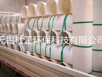 螺旋輸送機(jī)襯板