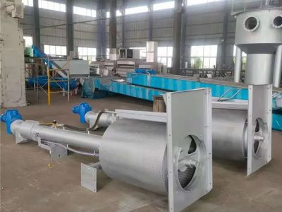 轉(zhuǎn)鼓格柵